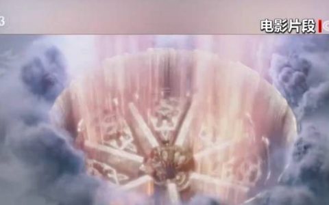 我国可控核聚变迈入规模化应用 核能产业百花齐放成为万亿级经济撬动点