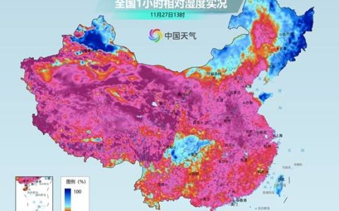 南方多地近期出现同期少见的干燥！雨雪何时能来“润燥”？