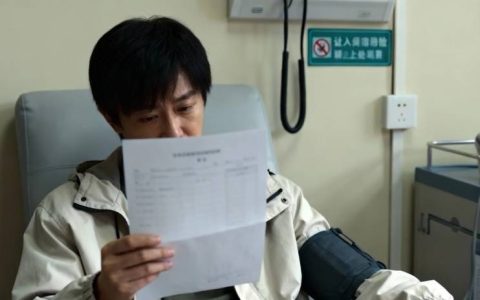 体检报告这些“病”其实不用治！医生：过度治疗反伤身，别再吓自己