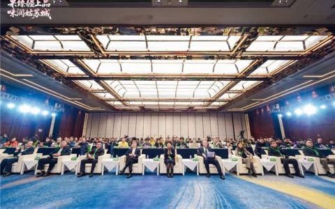 天山好味入苏城 苏阿携手启新程—2025阿克苏农副产品（苏州）推介会圆满举办