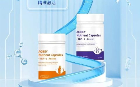 全球众多家长的选择，澳贝依的信赖源于专业与安全