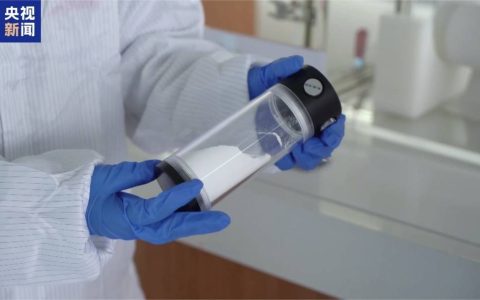 电车续航有望突破1000公里！国内已建成首条大容量全固态电池产线→