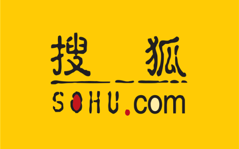 搜狐2025Q3扭亏为盈！总收入1.80亿美元 张朝阳称游戏利润远超预期