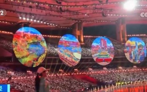 当前沿技术“邂逅”体育盛会 黑科技“扎堆”亮相全运赛场