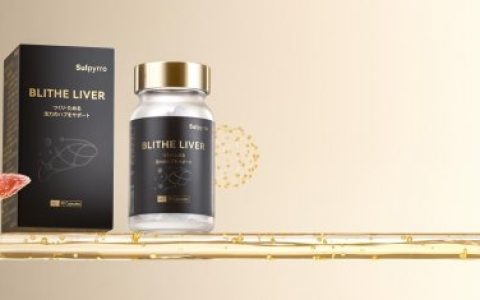 NMN哪个牌子效果好？2025年全球十大抗衰品牌的科学科普指南