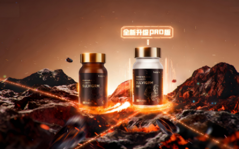 夜间支撑力不足？2025十大男性保健品解析，助您澎湃中年生命力