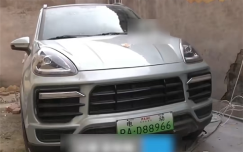 大爷2万网购保时捷鹿没法上路！厂家回应：做人不能太过分