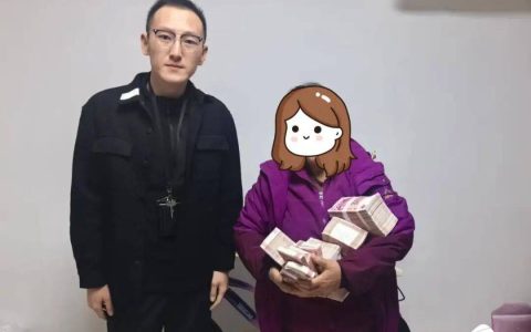 45万元现金险被骗！民警45分钟出警拦截