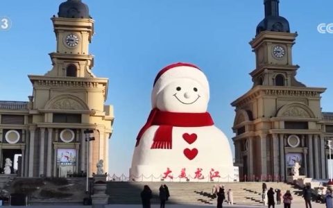 “花样场景+惠民政策”延长“链式体验” “冰雪+”激活消费新“动”力