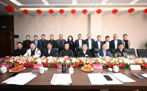 数字经济赋能实体经济高质量发展调研座谈会在津召开