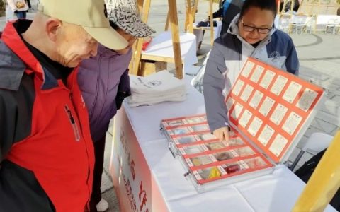 弘扬宪法精神，筑牢禁毒防线