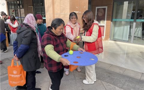 文荟苑社区：活力夕阳红  暖冬惠民行