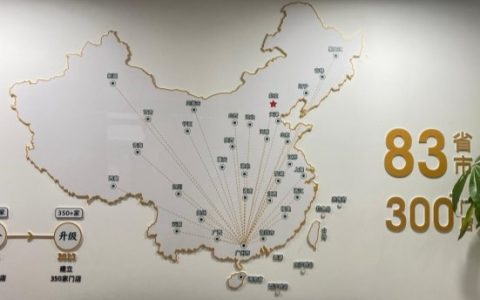 合德记：凭三大核心密码铸就粤式糖水领军品牌