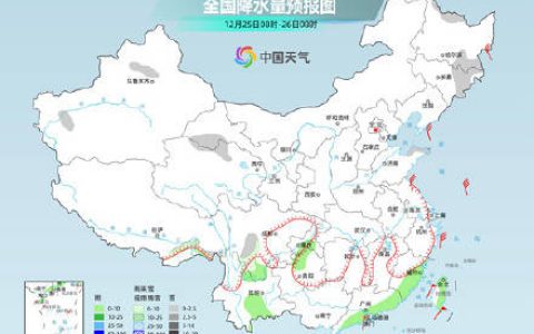 东北江南多地气温将创下半年来新低 周末将迎大回暖