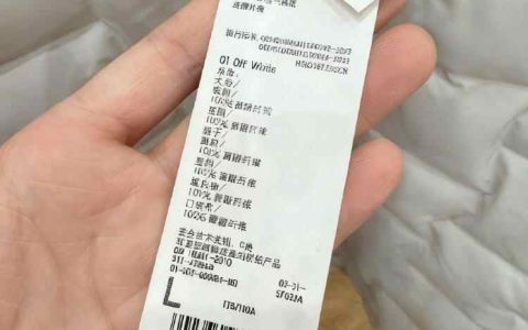 一身塑料过冬？聚酯纤维真是塑料瓶吗？4招教你正确选购→