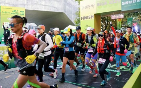 BIGK2025莲都越野100挑战赛圆满收官