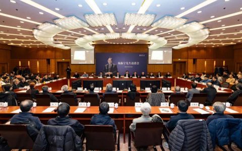 翁帆首次发声追忆杨振宁 几度因哽咽而中断