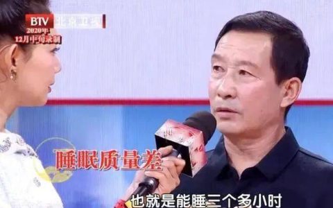 免疫力大不如前，多半是5个行为“搞破坏”！