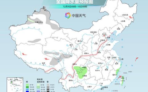 寒潮即将影响我国 中东部气温冲高回落大范围雨雪将至
