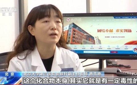 一换厚衣服就“感冒”？警惕衣柜里的尘螨“刺客”