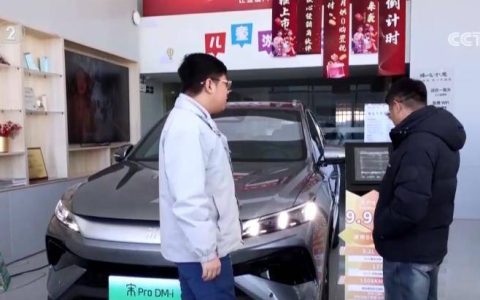 旺季叠加政策红利！新能源汽车年底购车潮升温 拉动汽车消费市场活力