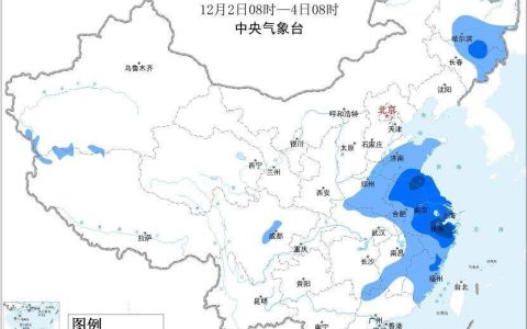 寒潮+大风双预警！多地将出现大风降温天气