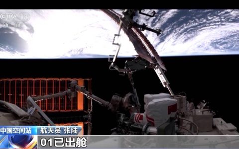 更多细节公布！神舟二十一号乘组首次出舱任务全回顾