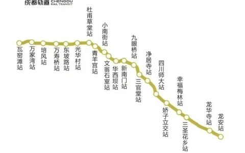 成都地铁13号线一期、30号线一期明起正式开通初期运营！