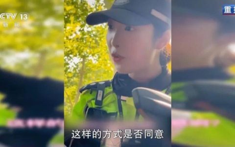 被质疑、被吐口水，“兔子警官”笑着回应