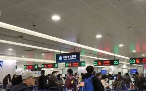 假日出行“火热”、出入境“双向奔赴” 借助旺盛出行数据透视活力中国