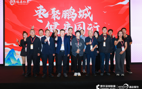 枣聚鹏城健康同行！临县红枣深圳展会硕果盈枝，意向销售额再创新高