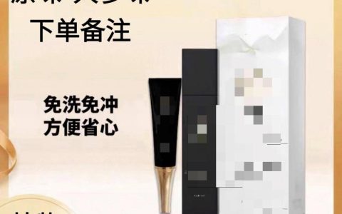 “逆转白发”产品五花八门，专家：不如好好吃饭睡觉