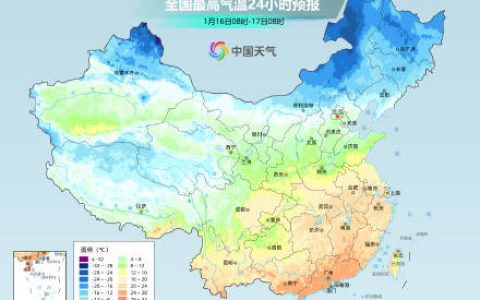 今天长江中下游气温再冲高 明起寒潮携剧烈降温来袭