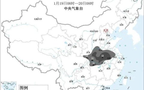 中到大雪，即将抵达南京！