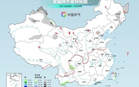 全国大部维持晴朗干燥模式 长江沿线升温明显 “三九”暖如春