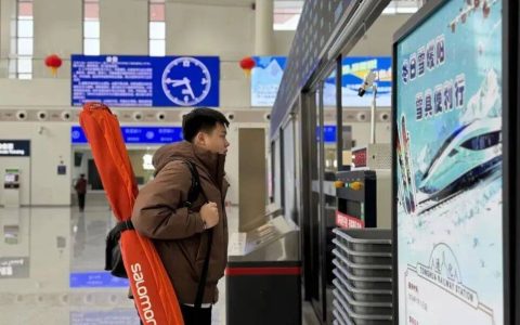 春运火车票开售！12306上线两项新服务