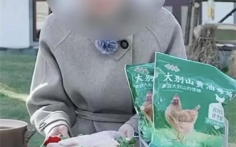 与辉同行83元3只皖西麻黄鸡被质疑 相关产业协会未发现供货记录