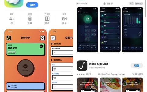 死了么APP被山寨！团队发声明：停止侵权 尽快更名