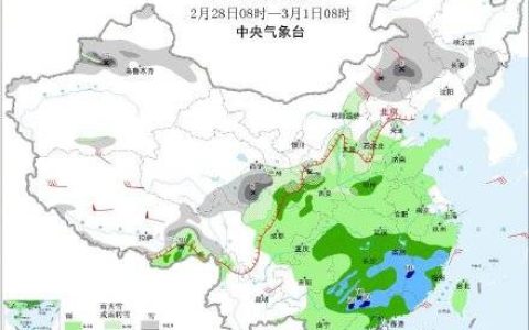 北方多地下雪南方大到暴雨