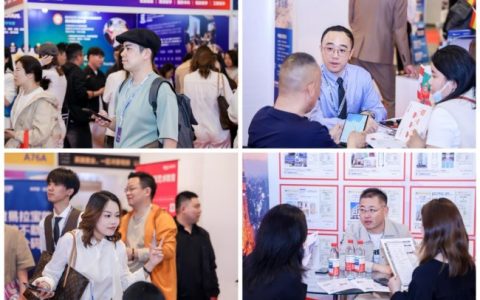 BREF 2026北京房地产展销会 5月底盛大启幕