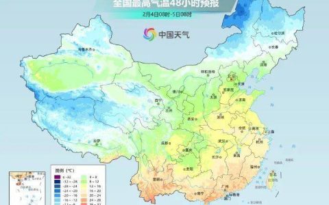 2月将有4次冷空气过程，会影响你的春运出行吗？