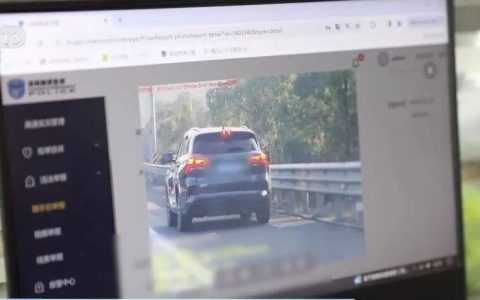 应急车道，多“急”才能停？