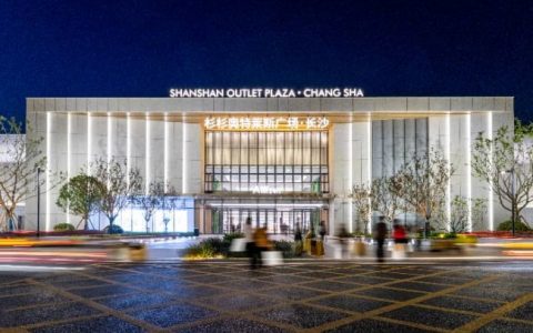 湘江侧畔，杉杉奥莱重塑长沙消费场景