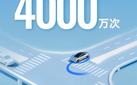 华为乾崑智驾车位到车位2.0突破4000万次 百万停车场首次就能用