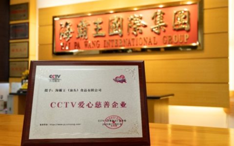 复古巴士穿行8D山城 苏州金龙风景巴士赋能现象级文旅爆款IP