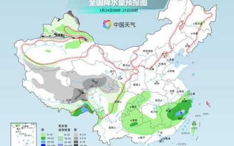 南方阴雨连连江南等地升温乏力 北方多地气温将达近期顶点