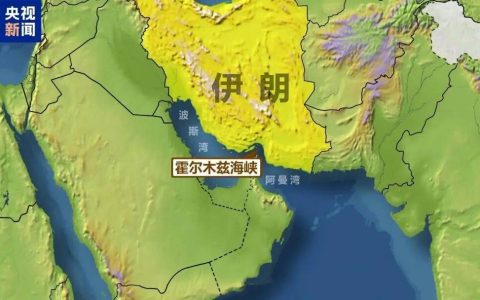 特朗普威胁“彻底摧毁”，国际油价应声大涨