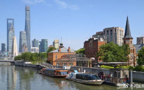 再获八家世界500强加仓，上海稳坐外资全球布局首选地