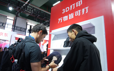 京东携全球首款消费级UV打印机亮相AWE 加速3D+UV打印生态布局