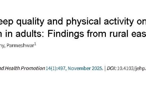 高血压不只怪盐！研究揪出三个“幕后推手”